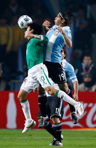 CopaAmérica2011