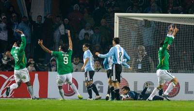 CopaAmérica2011