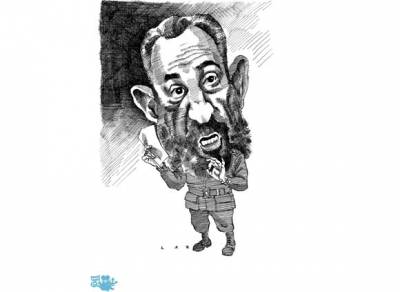Fidel5
