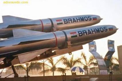 超音速导弹BrahMos