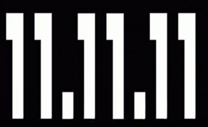 11-11-11的疯狂