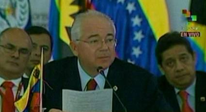 Petrocaribe峰会