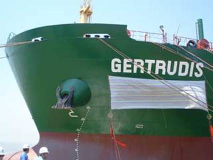 Gerturdis