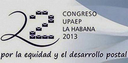 UPAEP国会徽标