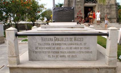 Mariana Grajales坟茔在Santa Ifigenia公墓