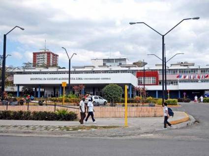 Cienfuegos省立医院GustavoAldereguía