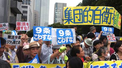 拒绝公民政府关于大宪章变化的倡议