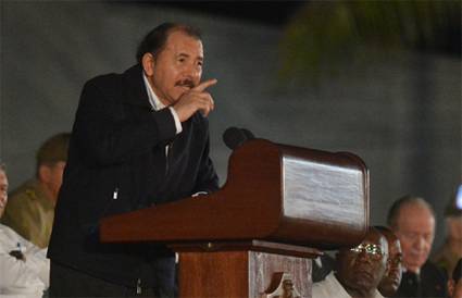 指挥官Daniel Ortega Saavedra