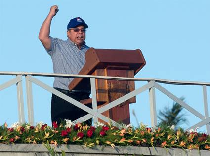 Ulises Guilarte