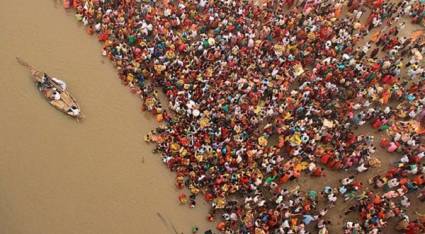 Chhath Puja