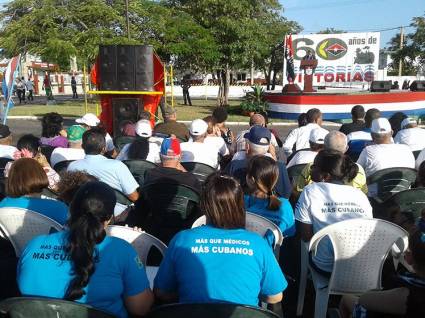 在青年岛(Isla de la Juventud)庆祝革命60周年。