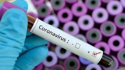 Epidemia de coronavirus