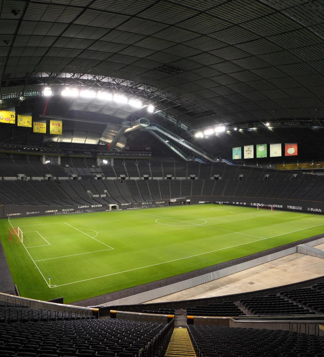 Sapporo_Dome