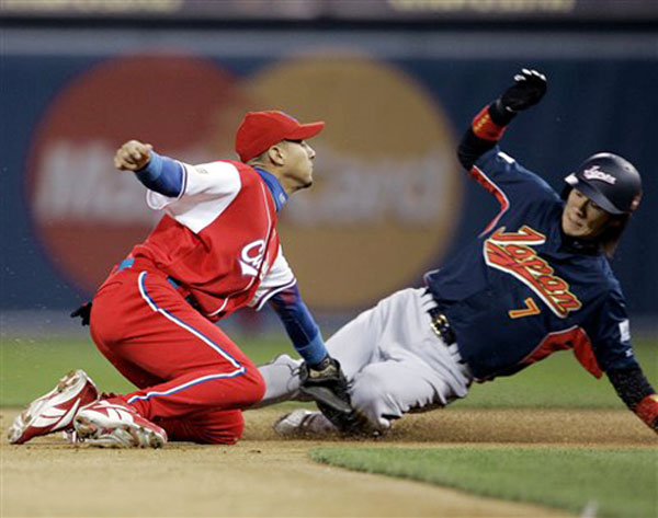 Copa Mundial de béisbol