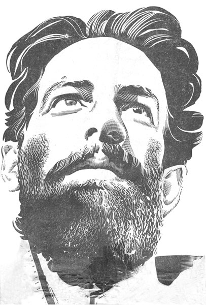 Camilo Cienfuegos el señor de la vanguardia