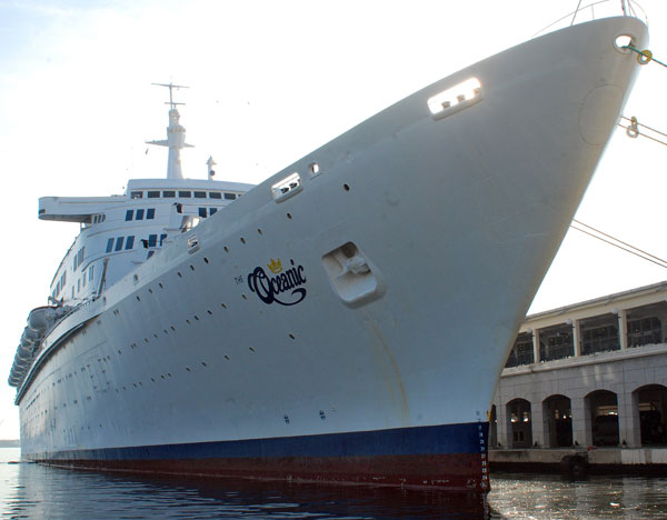 En La Habana, Bote japonés por la Paz