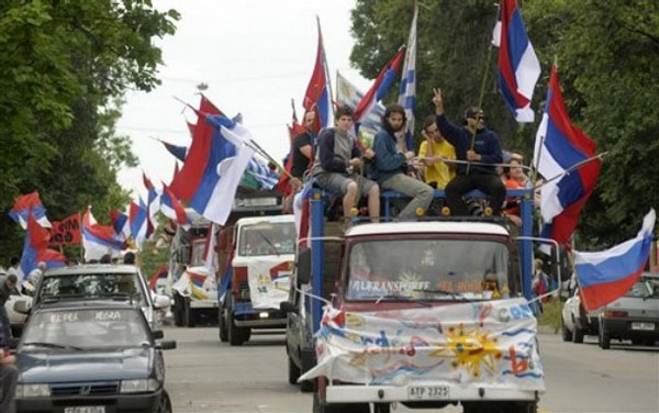 Histórico banderazo del Frente Amplio uruguayo 