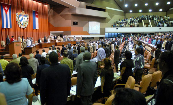 Asamblea Nacional del Poder Popular