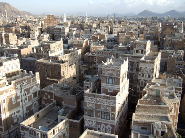 Saná, capital de Yemen