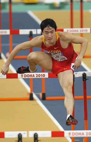 Liu Xiang compite en Dohan 2010