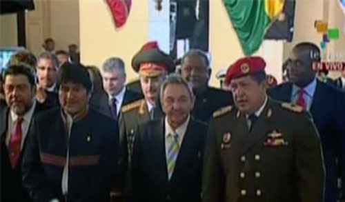 Festividades por el Bicentenario de la Independencia 