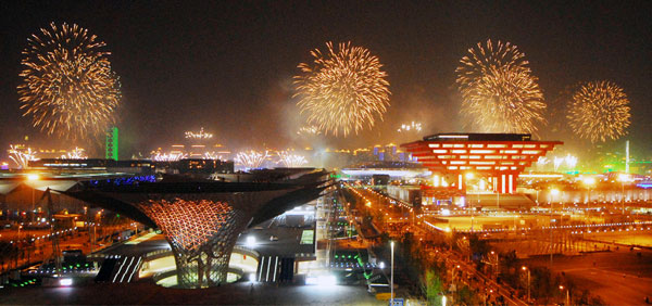 Exposición Universal Shanghai 2010