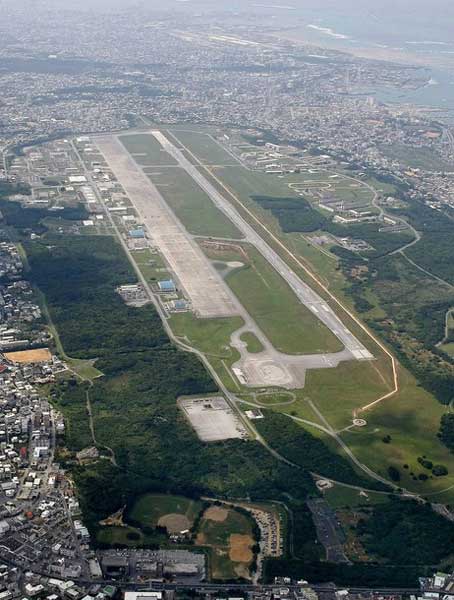 La base aérea de Futenma