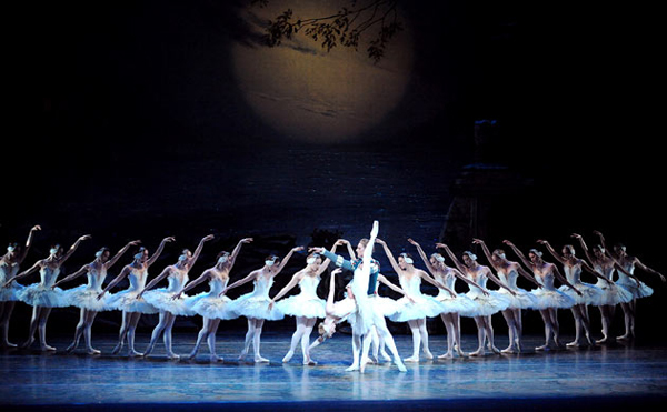 American Ballet