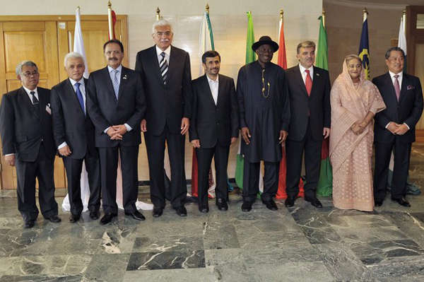 Jefes de Estado y Primeros Ministros del grupo de naciones en desarrollo