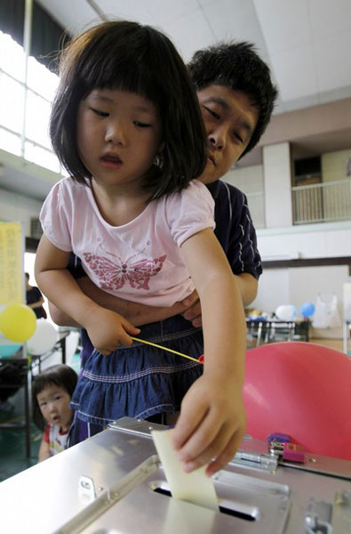 Elecciones para elegir el Parlamento en Japón