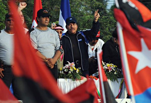 XXXI Aniversario de la Revolución Sandinista