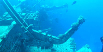 HMS Investigator en el fondo del mar