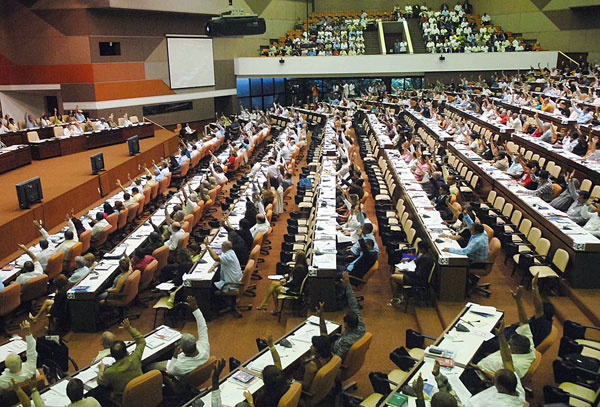 Asamblea Nacional del Poder Popular