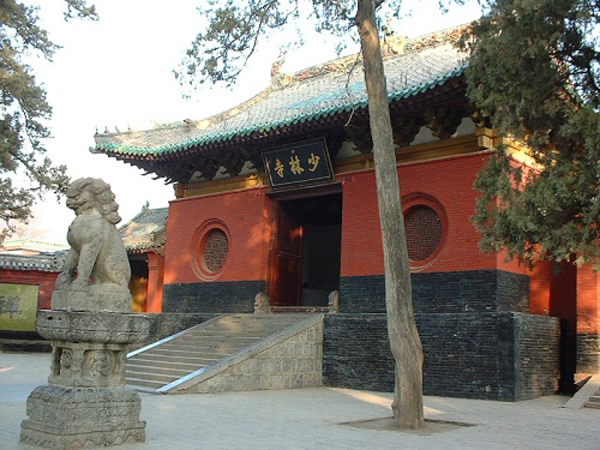 Templo de Shaolin