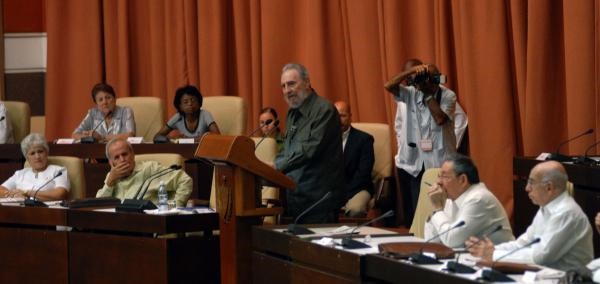 Sesión Extraordinaria de la Asamblea Nacional del Poder Popular