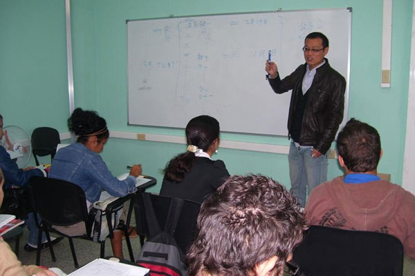 Profesores chinos