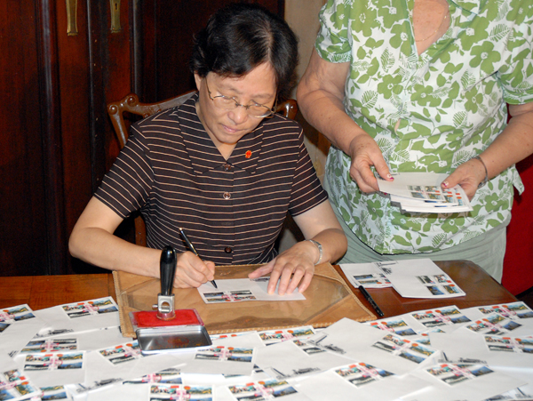 Embajadora de China Liu Yuqin en Cuba