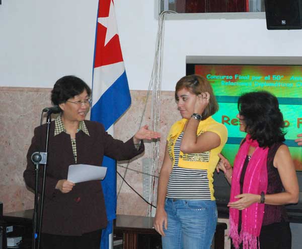 Ganadores de concurso sobre China y Cuba