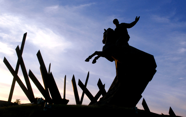 Plaza de la Revolución Antonio Maceo