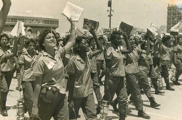 Campaña de alfabetización