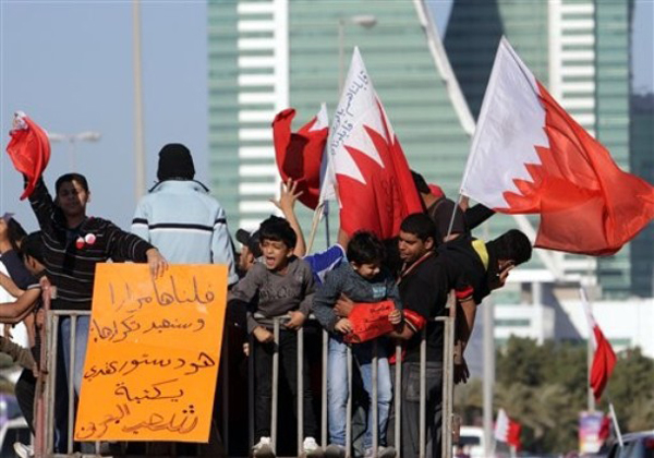 Manifestantes en Bahrein