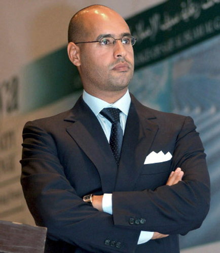 Saif Al-Islam