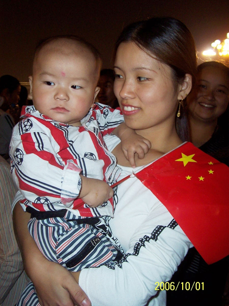 República Popular China 