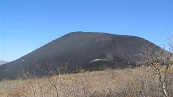 Cerro Negro