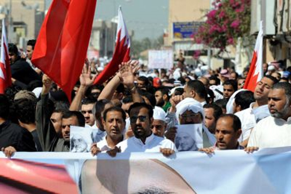 Protestas en Bahréin
