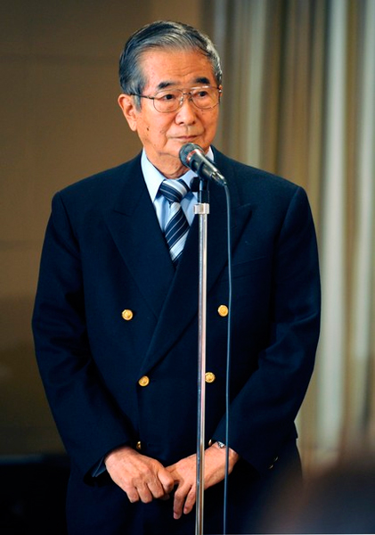 Shintaro Ishihara