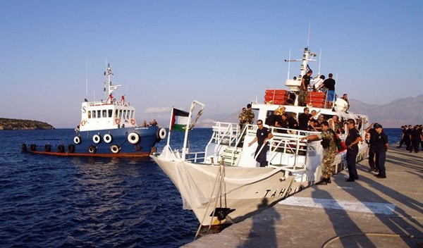 Flotilla de la Libertad