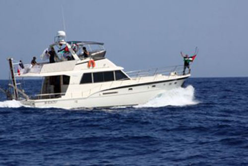 Barco francés de la II Flotilla de la Libertad