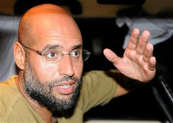 Saif Al-Islam