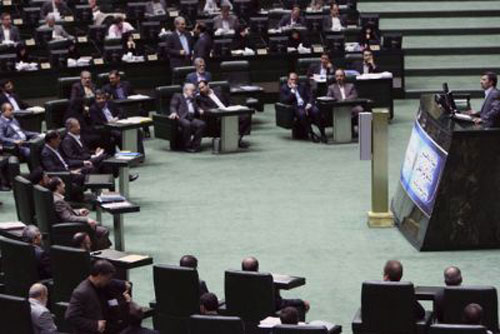 Parlamento iraní